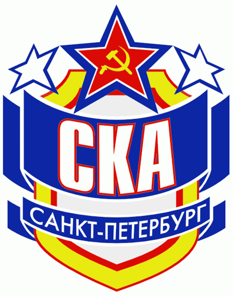 SKA Saint Petersburg 2008-2011 Primary Logo vinyl decal